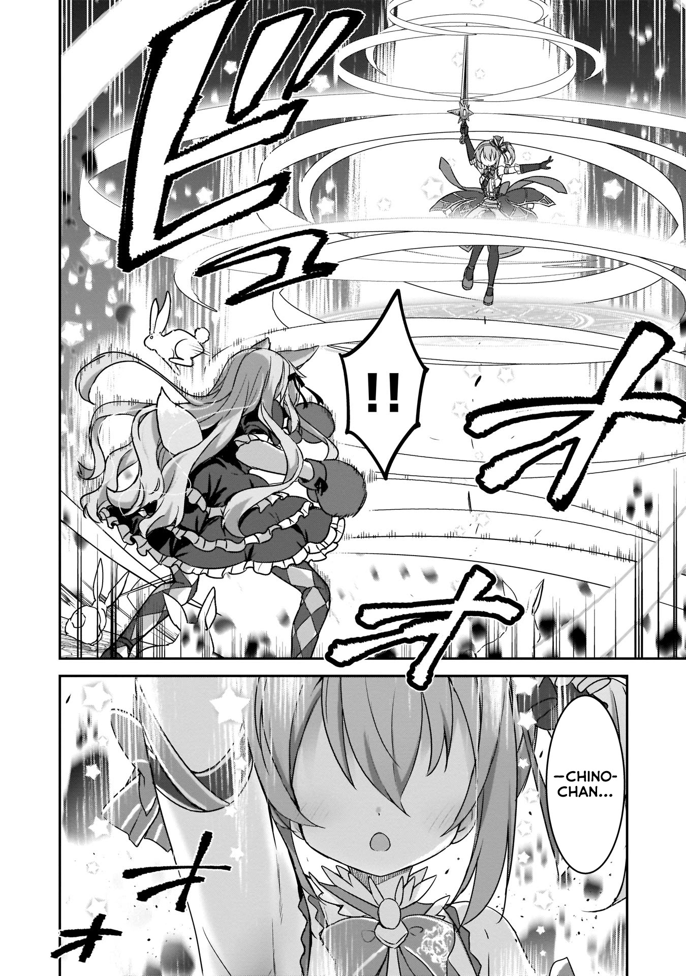 Kirara Fantasia Chapter 8 page 6 - Chapter 8: Leave it to your big sister!