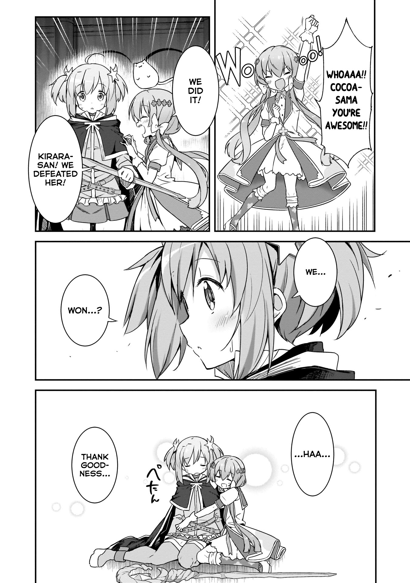 Kirara Fantasia Chapter 9 page 2 - Chapter 9: Until we meet again