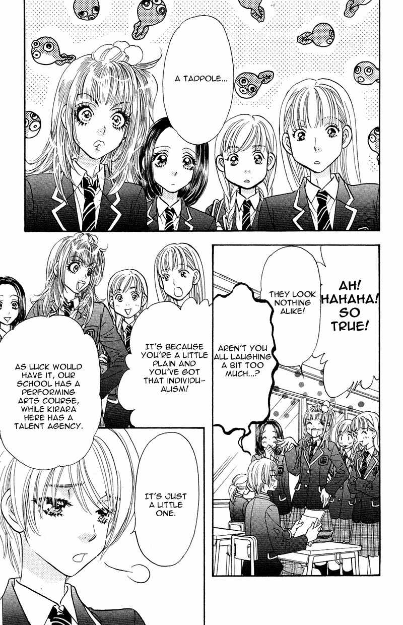 Kirara no Hoshi Chapter 1 page 10 - Chapter 1: Locate the Diamond!