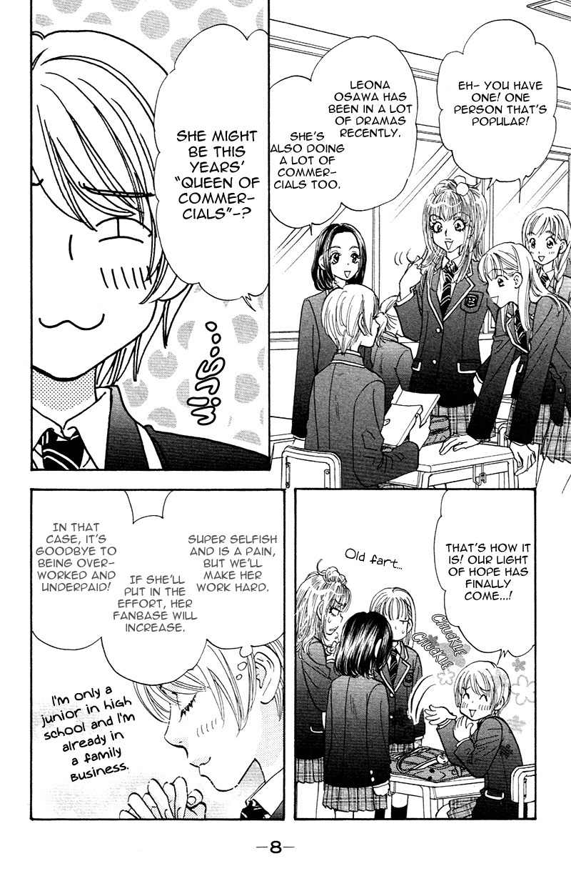 Kirara no Hoshi Chapter 1 page 11 - Chapter 1: Locate the Diamond!
