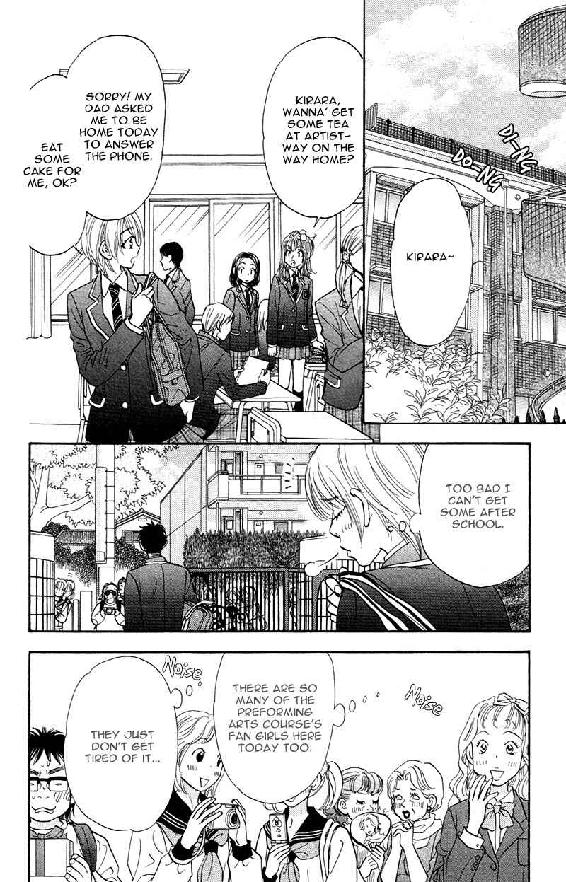 Kirara no Hoshi Chapter 1 page 13 - Chapter 1: Locate the Diamond!
