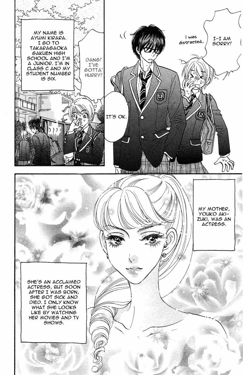 Kirara no Hoshi Chapter 1 page 15 - Chapter 1: Locate the Diamond!
