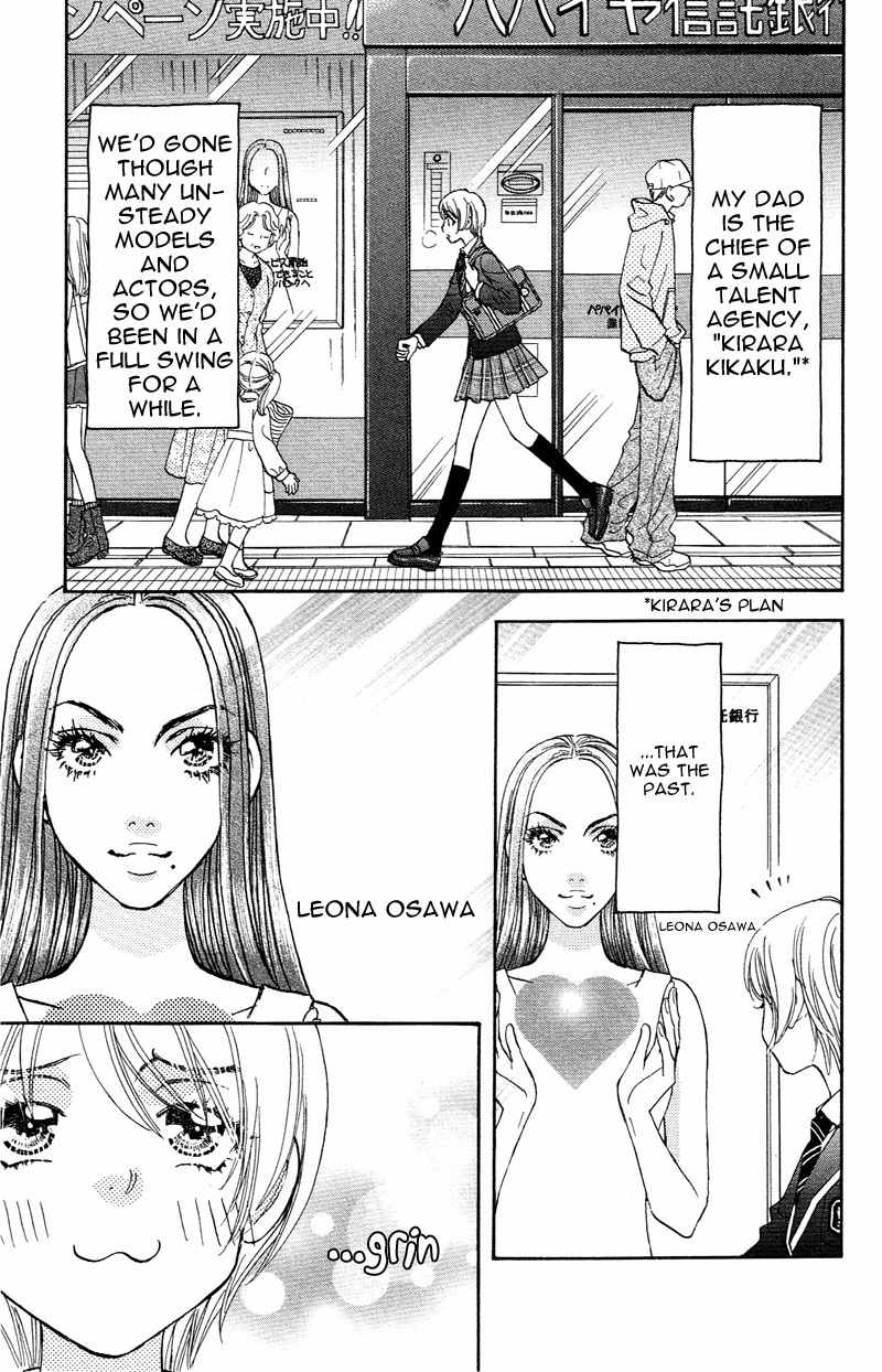 Kirara no Hoshi Chapter 1 page 16 - Chapter 1: Locate the Diamond!