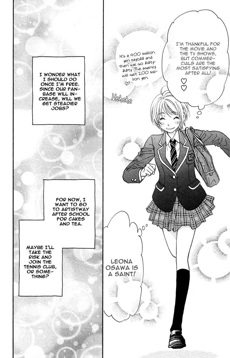 Kirara no Hoshi Chapter 1 page 17 - Chapter 1: Locate the Diamond!
