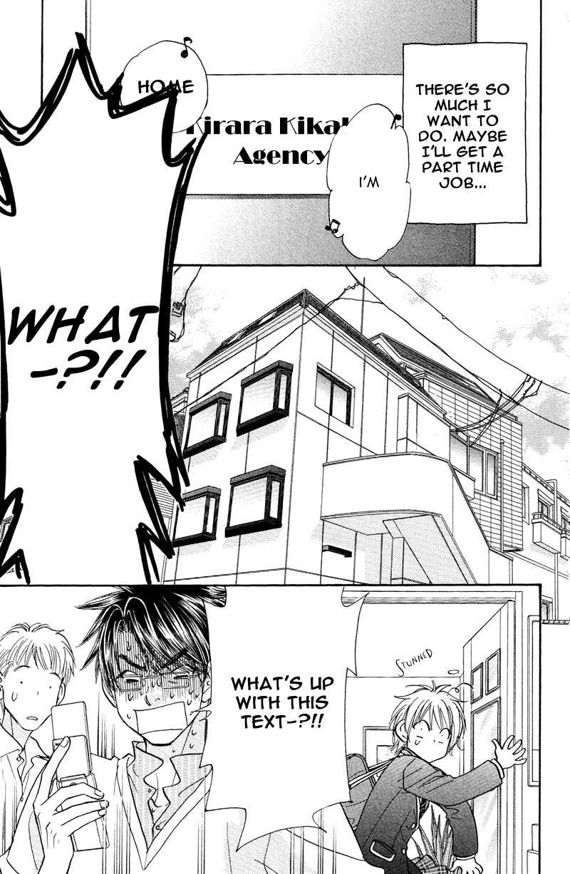 Kirara no Hoshi Chapter 1 page 18 - Chapter 1: Locate the Diamond!
