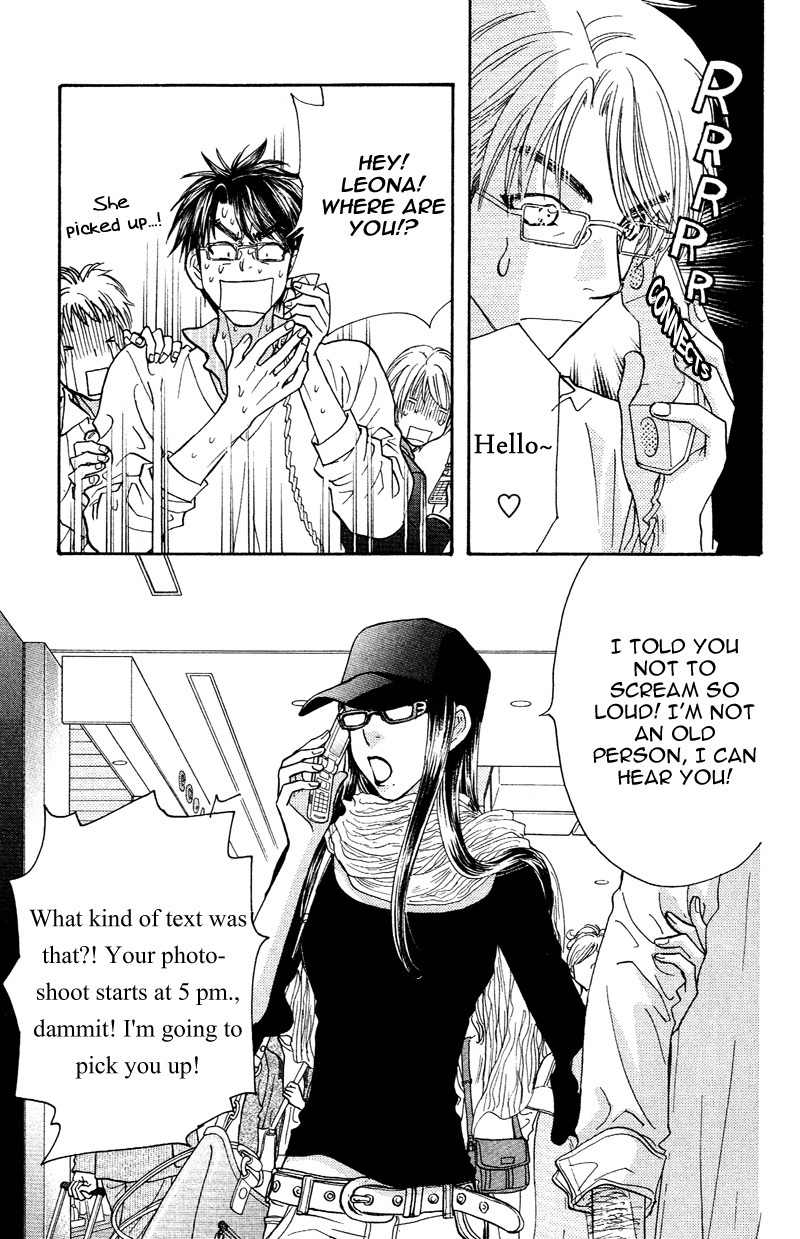 Kirara no Hoshi Chapter 1 page 20 - Chapter 1: Locate the Diamond!