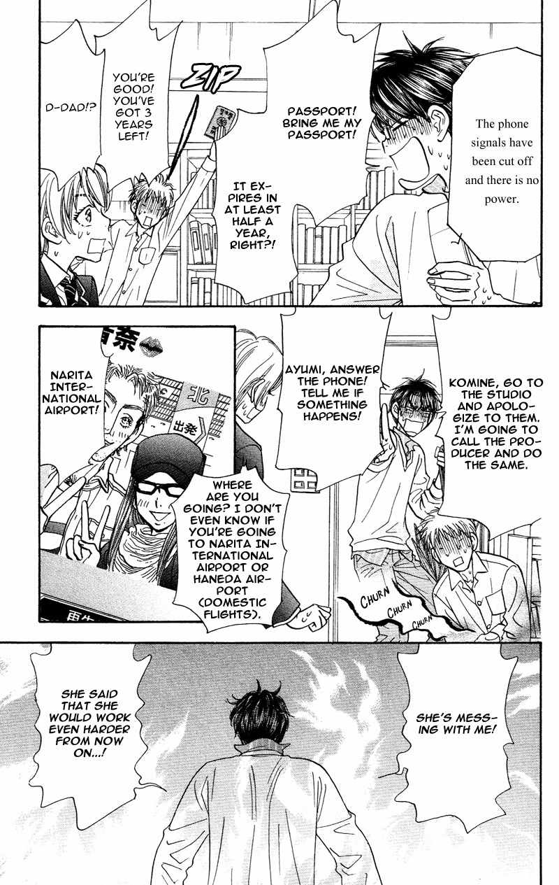 Kirara no Hoshi Chapter 1 page 22 - Chapter 1: Locate the Diamond!