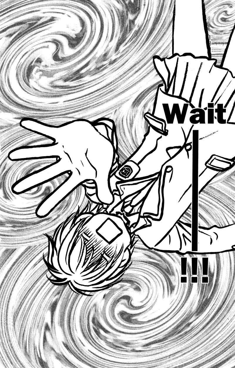 Kirara no Hoshi Chapter 1 page 25 - Chapter 1: Locate the Diamond!