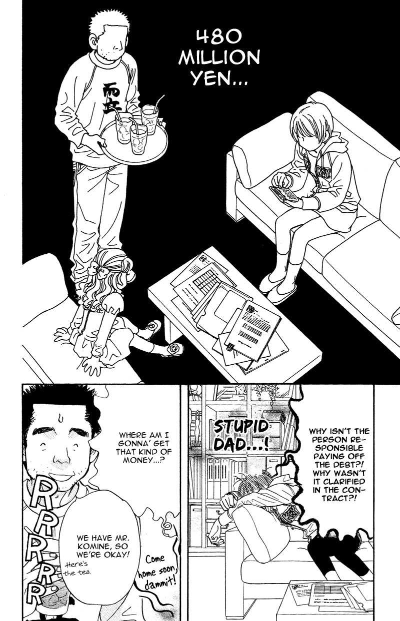 Kirara no Hoshi Chapter 1 page 27 - Chapter 1: Locate the Diamond!