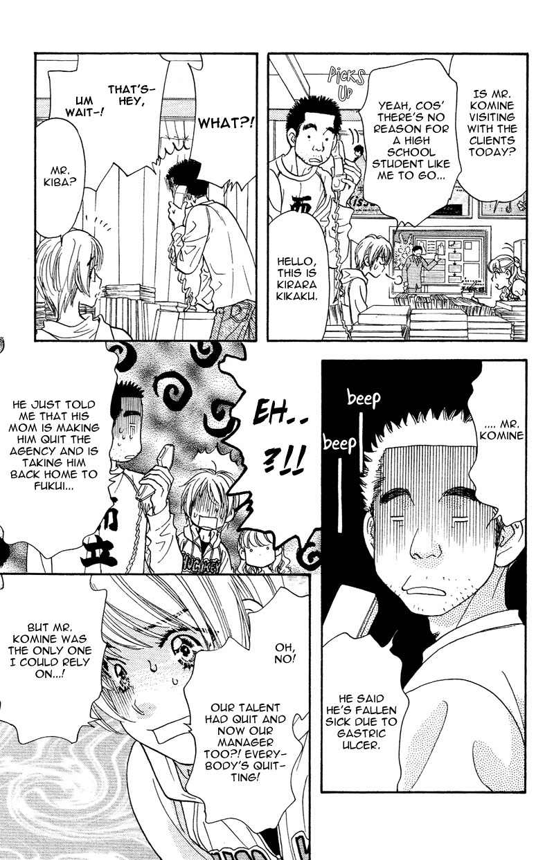 Kirara no Hoshi Chapter 1 page 28 - Chapter 1: Locate the Diamond!