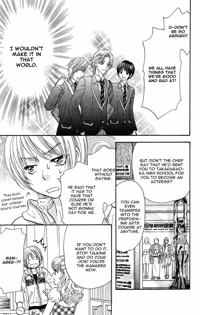 Kirara no Hoshi Chapter 1 page 30 - Chapter 1: Locate the Diamond!