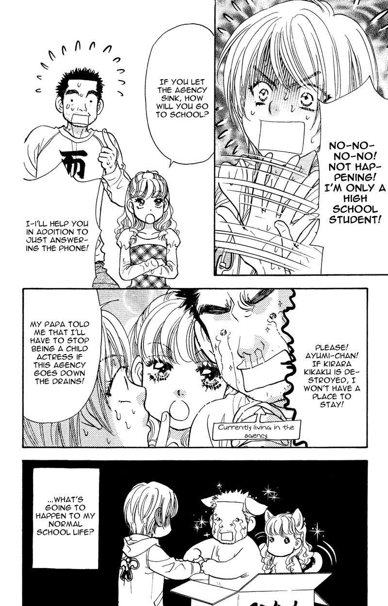 Kirara no Hoshi Chapter 1 page 31 - Chapter 1: Locate the Diamond!