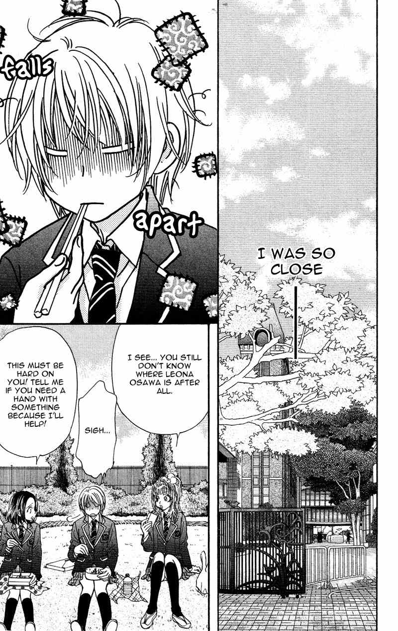 Kirara no Hoshi Chapter 1 page 32 - Chapter 1: Locate the Diamond!