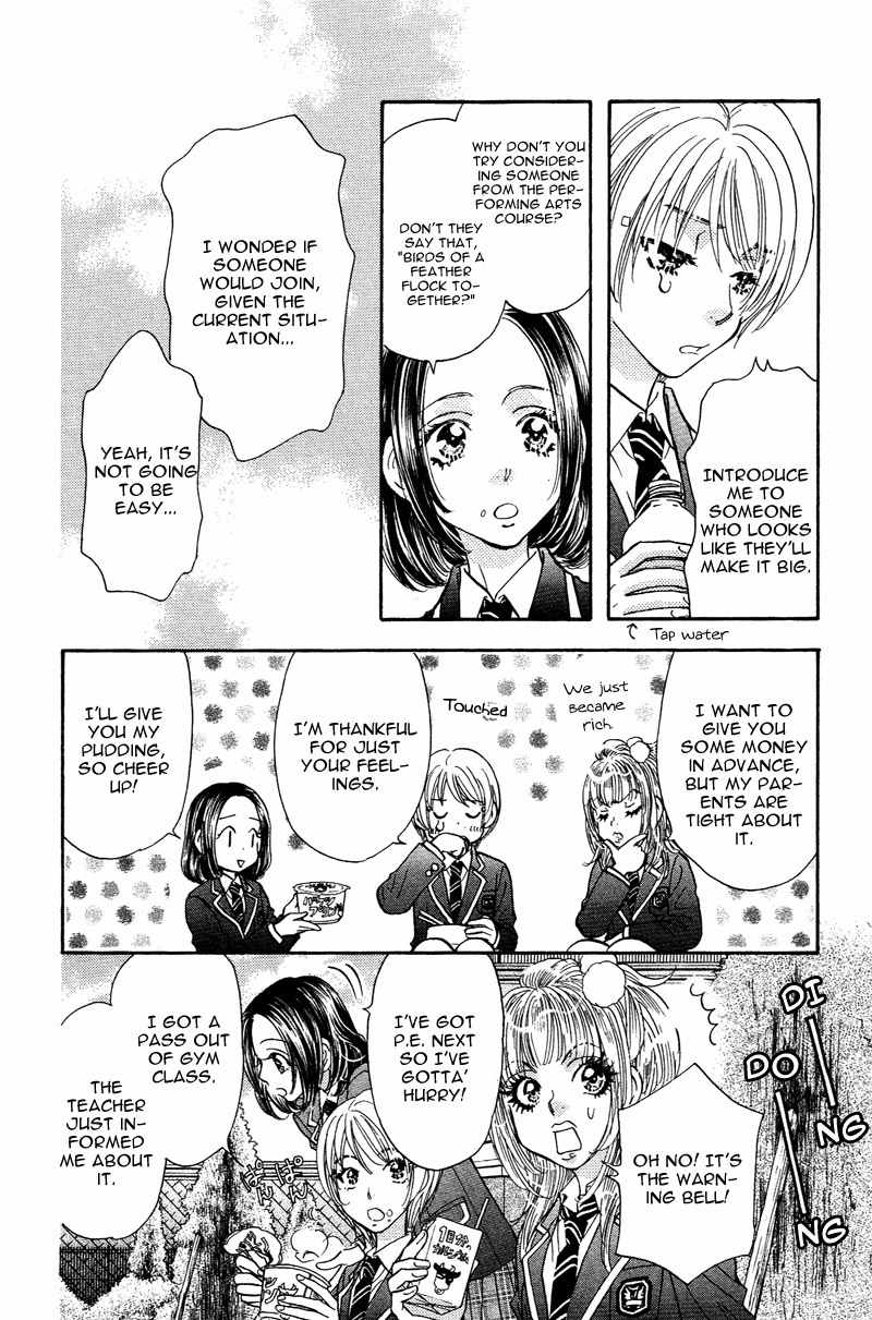 Kirara no Hoshi Chapter 1 page 33 - Chapter 1: Locate the Diamond!