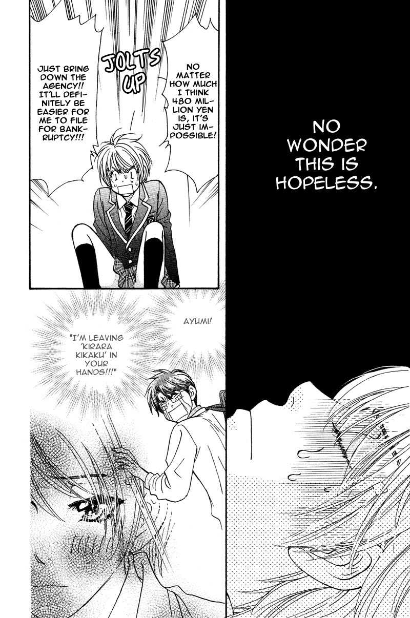 Kirara no Hoshi Chapter 1 page 35 - Chapter 1: Locate the Diamond!