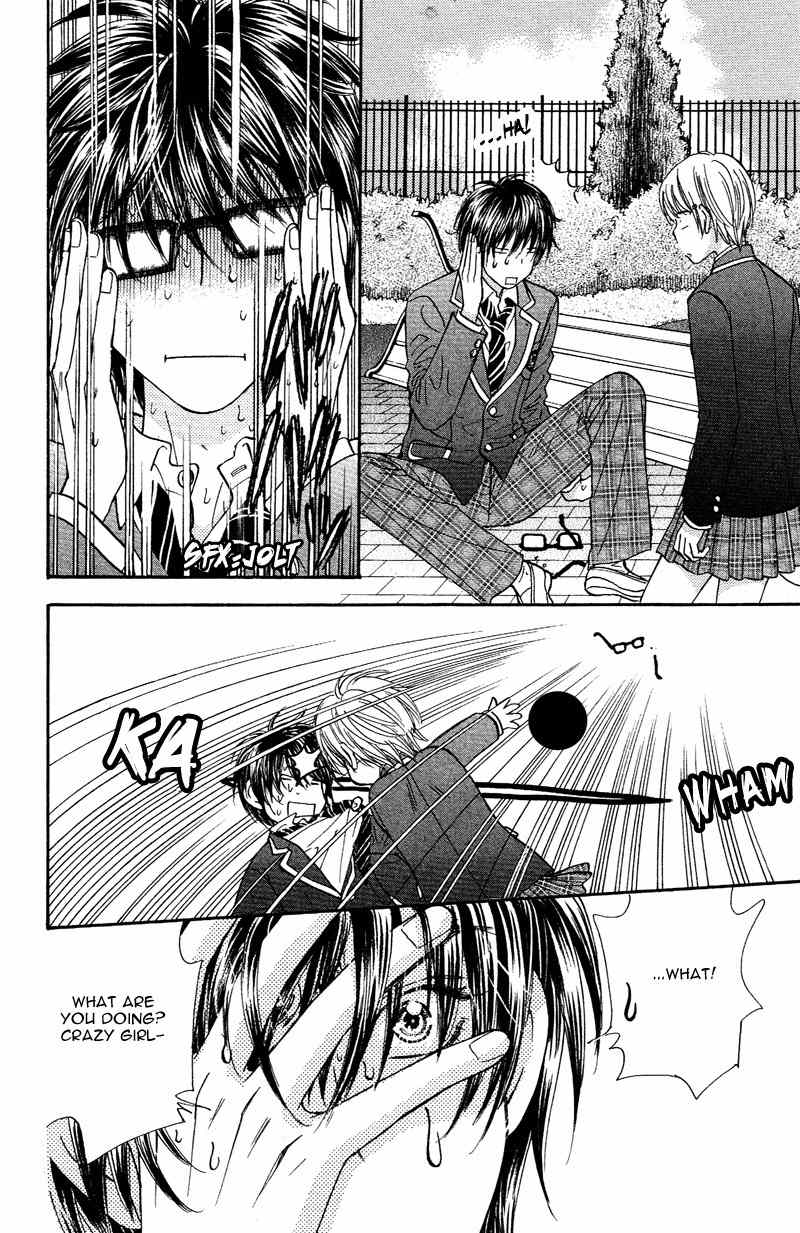Kirara no Hoshi Chapter 1 page 42 - Chapter 1: Locate the Diamond!