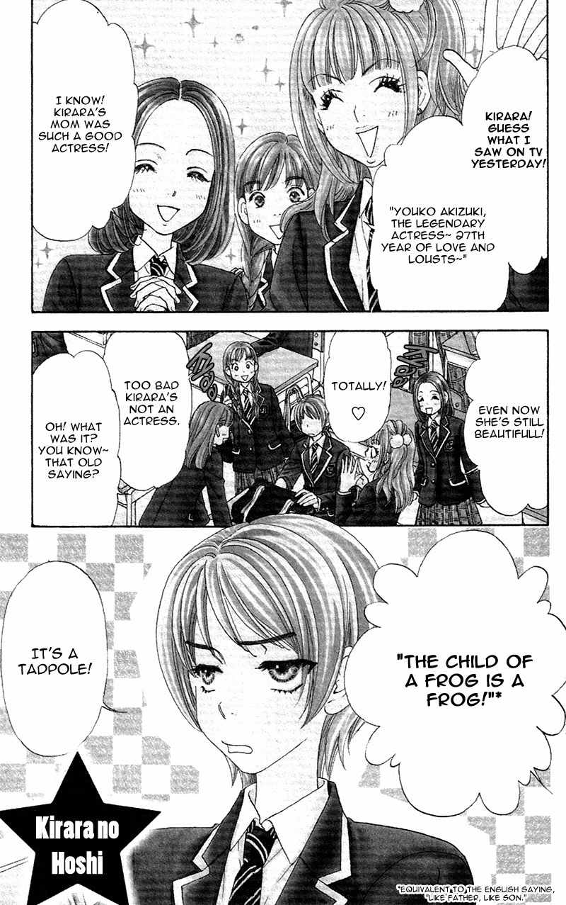 Kirara no Hoshi Chapter 1 page 7 - Chapter 1: Locate the Diamond!