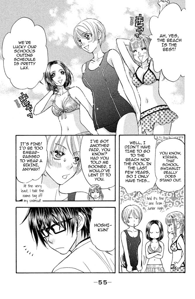 Kirara no Hoshi Chapter 10 page 10 - Chapter 10: I Saw a Wild Boar from Beyond the Waves!