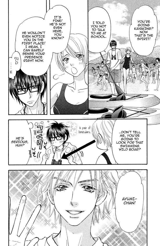 Kirara no Hoshi Chapter 10 page 11 - Chapter 10: I Saw a Wild Boar from Beyond the Waves!