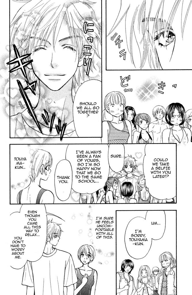 Kirara no Hoshi Chapter 10 page 15 - Chapter 10: I Saw a Wild Boar from Beyond the Waves!