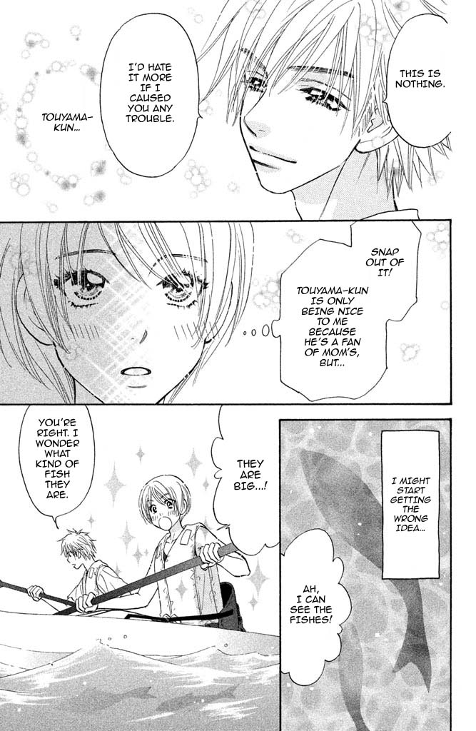 Kirara no Hoshi Chapter 10 page 16 - Chapter 10: I Saw a Wild Boar from Beyond the Waves!