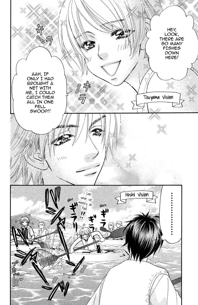 Kirara no Hoshi Chapter 10 page 17 - Chapter 10: I Saw a Wild Boar from Beyond the Waves!