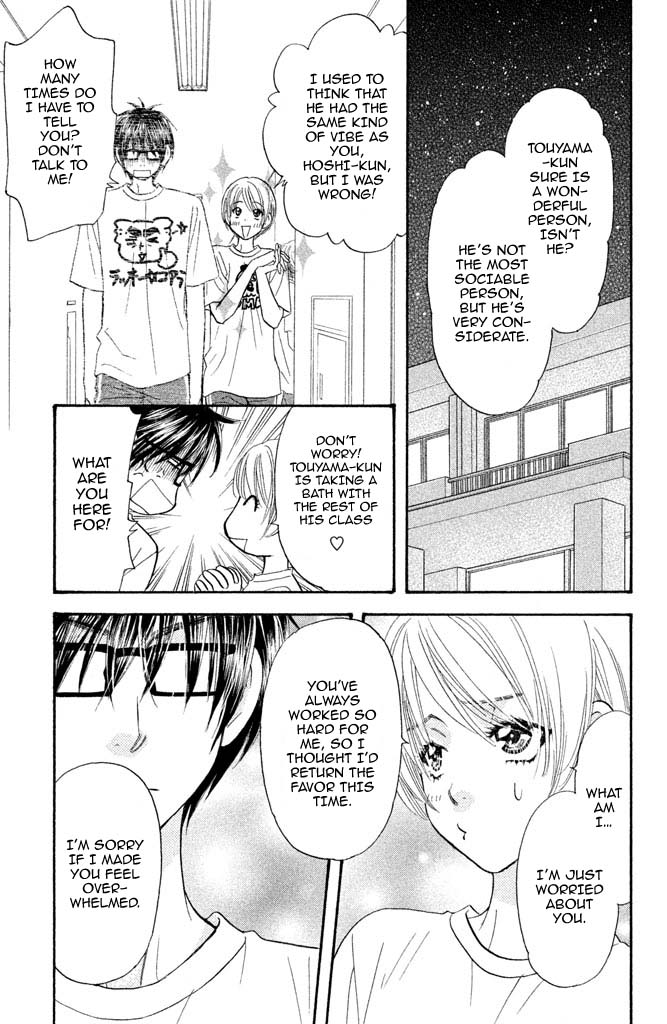 Kirara no Hoshi Chapter 10 page 18 - Chapter 10: I Saw a Wild Boar from Beyond the Waves!