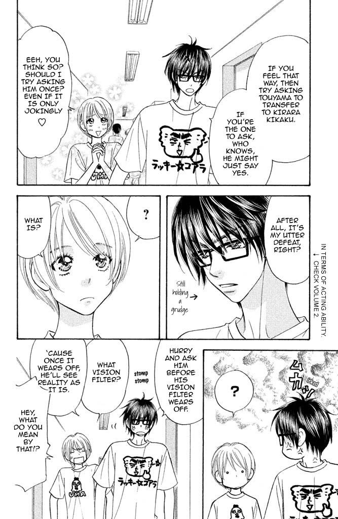 Kirara no Hoshi Chapter 10 page 19 - Chapter 10: I Saw a Wild Boar from Beyond the Waves!