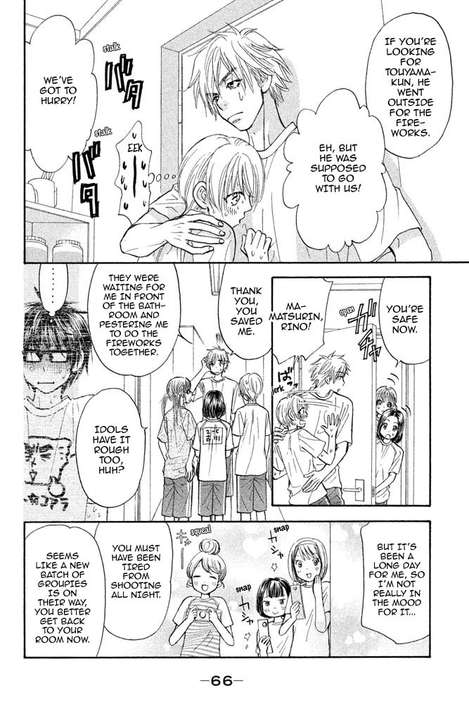 Kirara no Hoshi Chapter 10 page 21 - Chapter 10: I Saw a Wild Boar from Beyond the Waves!