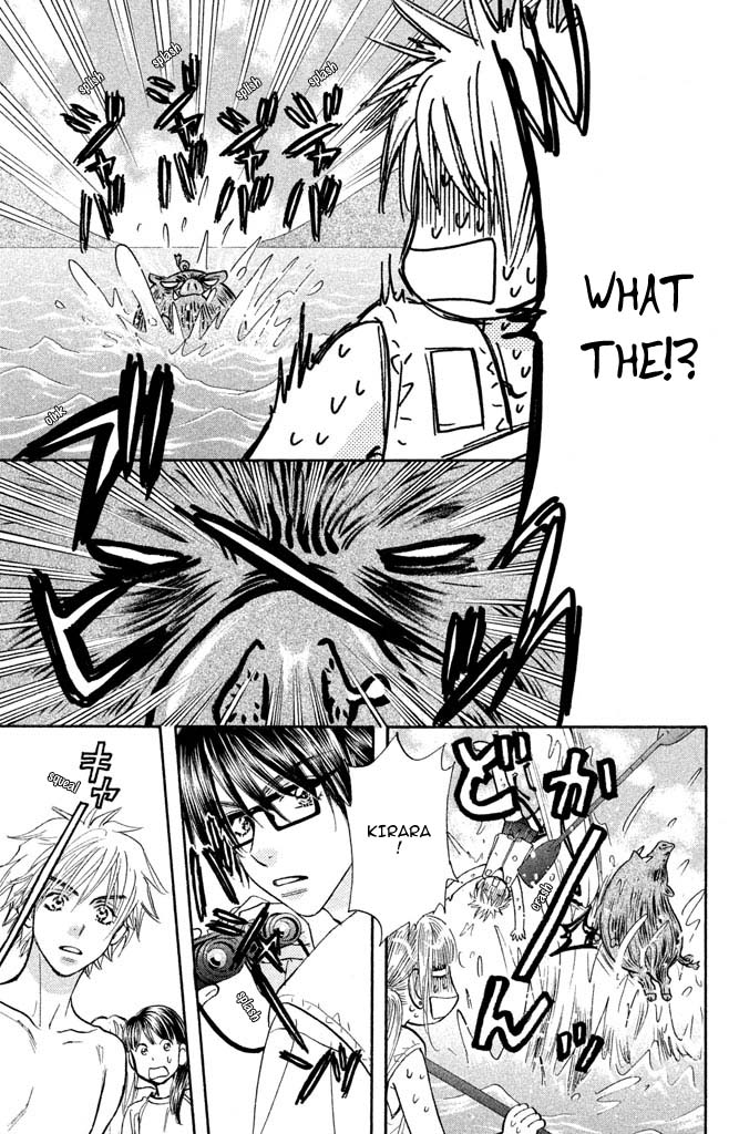 Kirara no Hoshi Chapter 10 page 24 - Chapter 10: I Saw a Wild Boar from Beyond the Waves!