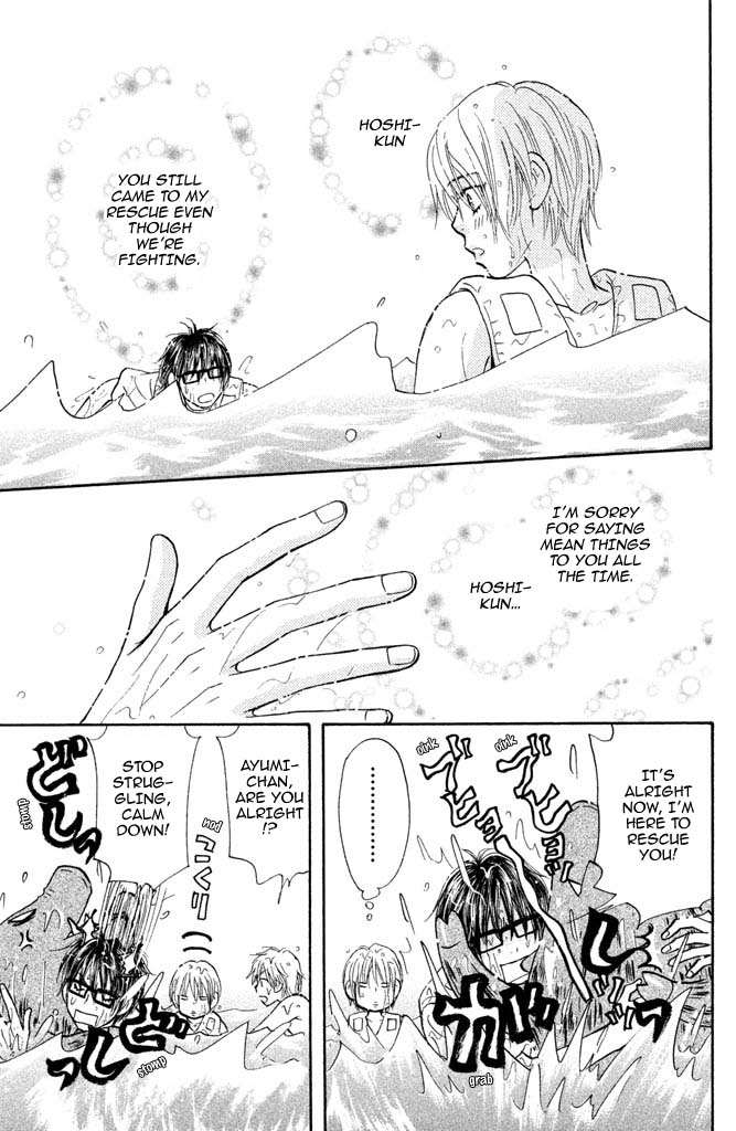 Kirara no Hoshi Chapter 10 page 26 - Chapter 10: I Saw a Wild Boar from Beyond the Waves!