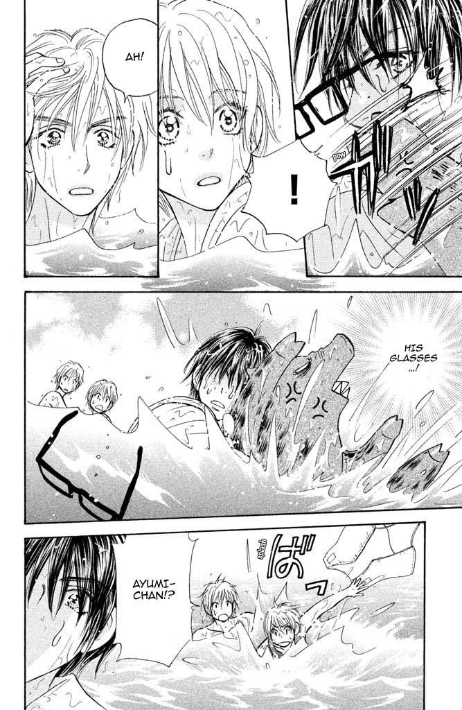 Kirara no Hoshi Chapter 10 page 27 - Chapter 10: I Saw a Wild Boar from Beyond the Waves!