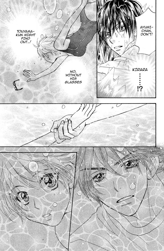 Kirara no Hoshi Chapter 10 page 28 - Chapter 10: I Saw a Wild Boar from Beyond the Waves!
