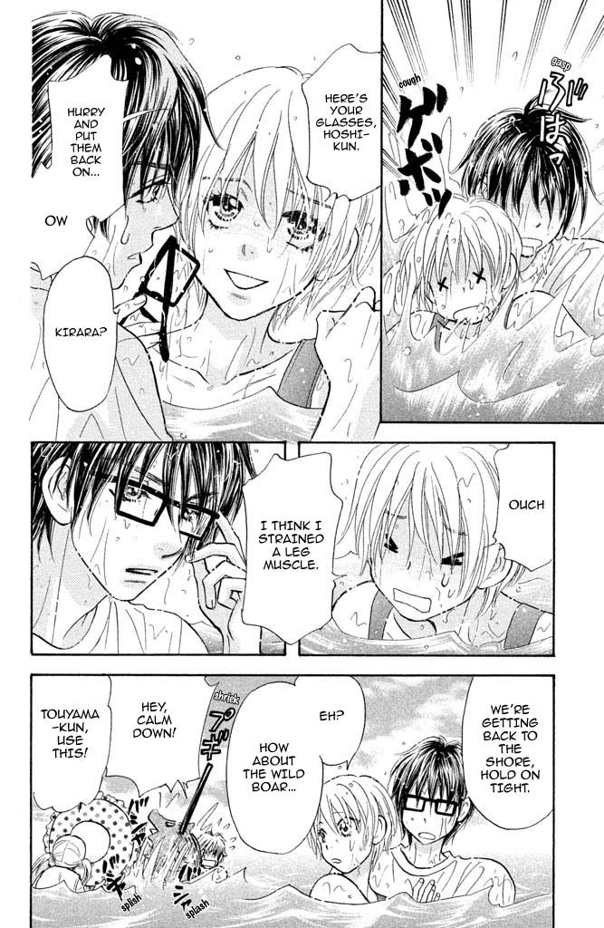Kirara no Hoshi Chapter 10 page 29 - Chapter 10: I Saw a Wild Boar from Beyond the Waves!