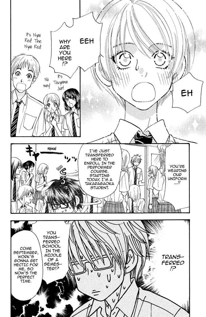 Kirara no Hoshi Chapter 10 page 3 - Chapter 10: I Saw a Wild Boar from Beyond the Waves!