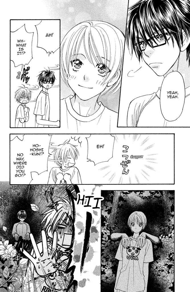 Kirara no Hoshi Chapter 10 page 31 - Chapter 10: I Saw a Wild Boar from Beyond the Waves!