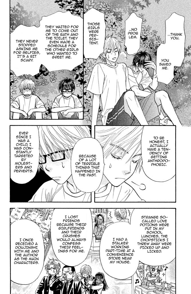 Kirara no Hoshi Chapter 10 page 33 - Chapter 10: I Saw a Wild Boar from Beyond the Waves!
