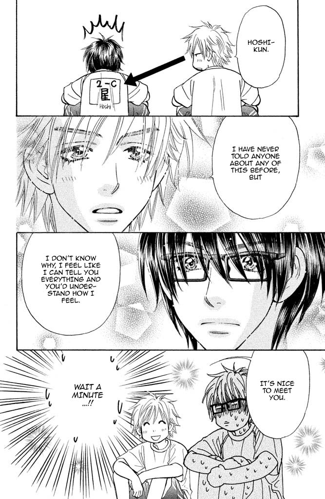 Kirara no Hoshi Chapter 10 page 35 - Chapter 10: I Saw a Wild Boar from Beyond the Waves!