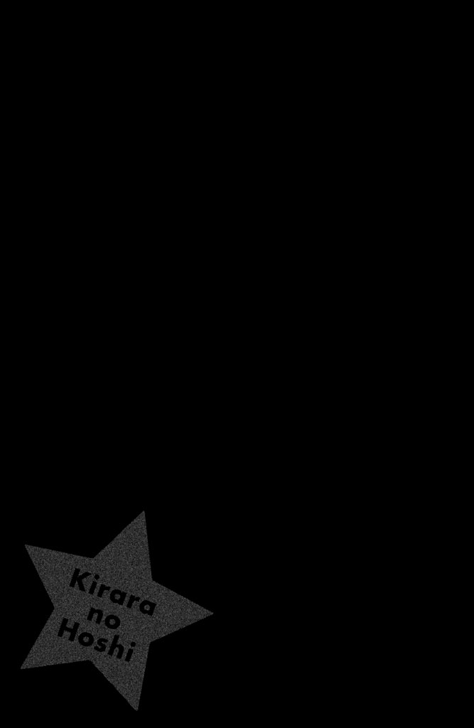 Kirara no Hoshi Chapter 10 page 38 - Chapter 10: I Saw a Wild Boar from Beyond the Waves!
