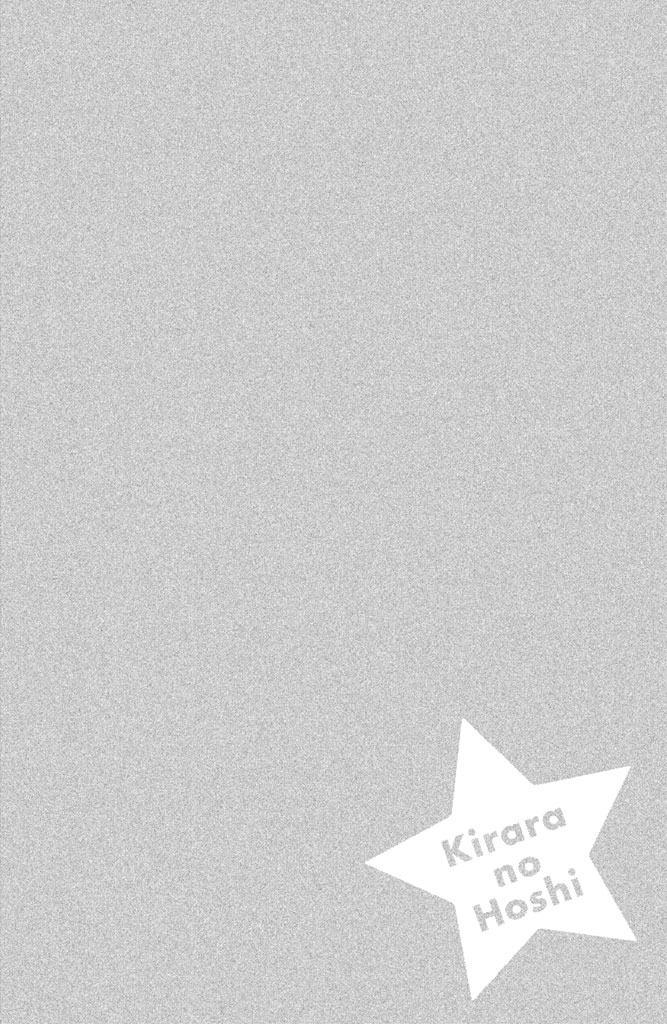 Kirara no Hoshi Chapter 10 page 39 - Chapter 10: I Saw a Wild Boar from Beyond the Waves!
