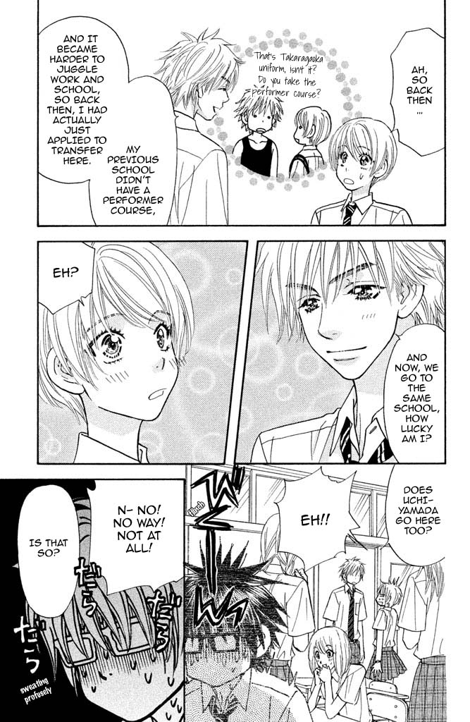 Kirara no Hoshi Chapter 10 page 4 - Chapter 10: I Saw a Wild Boar from Beyond the Waves!