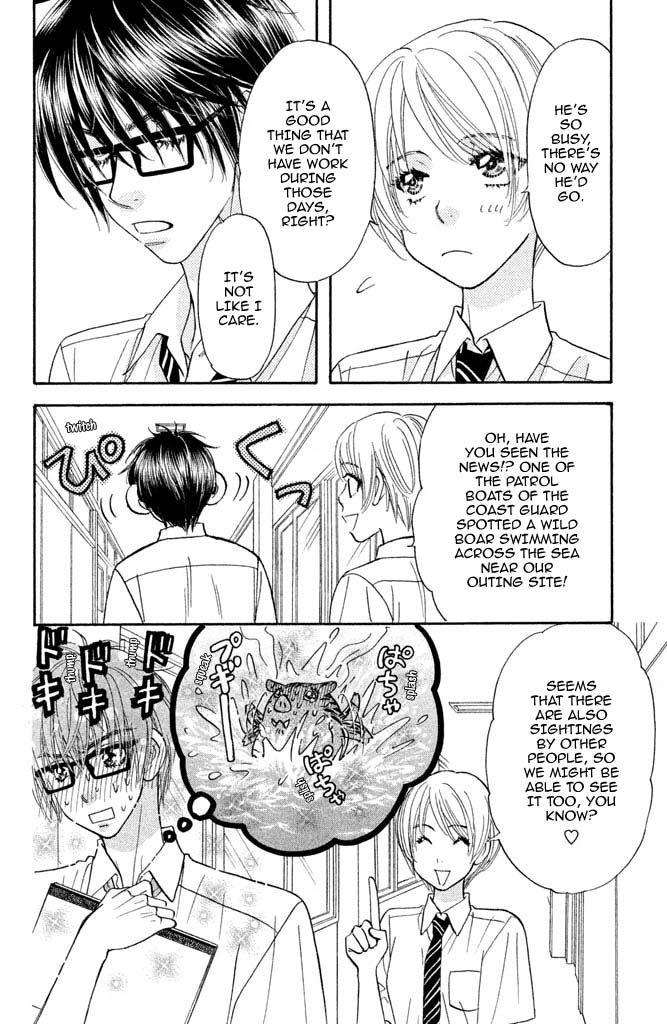 Kirara no Hoshi Chapter 10 page 7 - Chapter 10: I Saw a Wild Boar from Beyond the Waves!