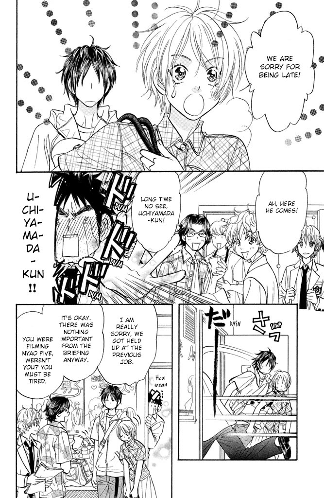 Kirara no Hoshi Chapter 11 page 13 - Chapter 11: Uchiyamada Kiyoshi, Explosion!!