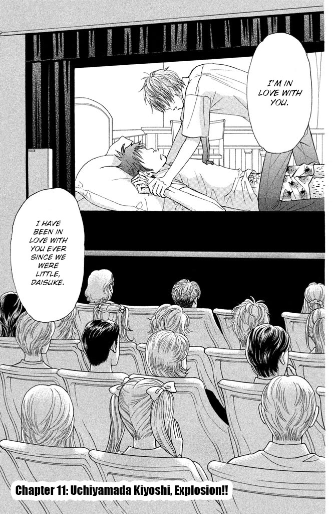 Kirara no Hoshi Chapter 11 page 2 - Chapter 11: Uchiyamada Kiyoshi, Explosion!!