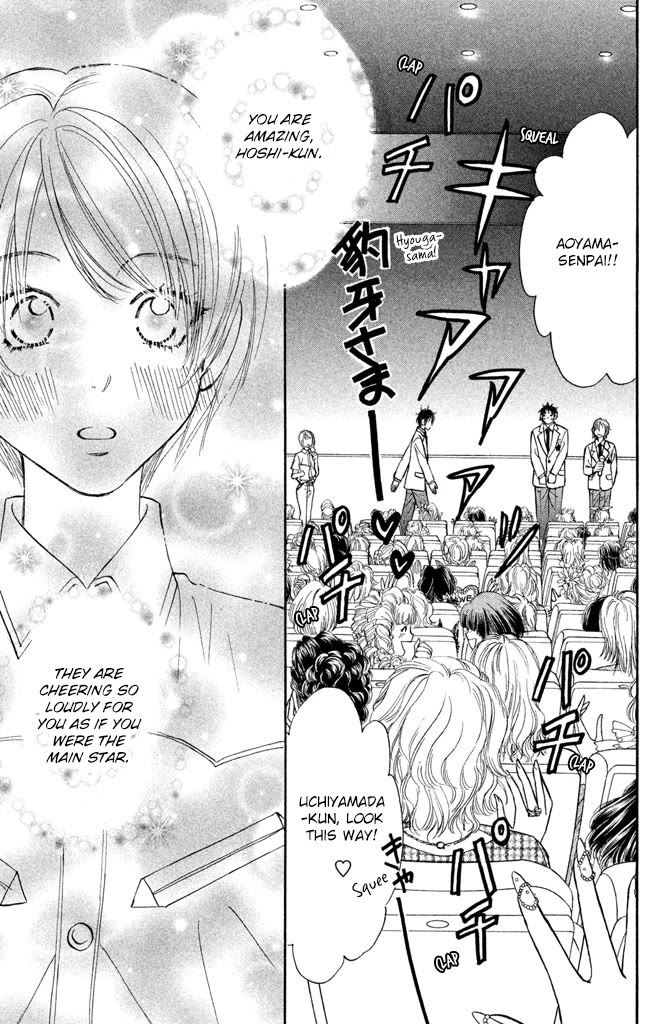 Kirara no Hoshi Chapter 11 page 20 - Chapter 11: Uchiyamada Kiyoshi, Explosion!!