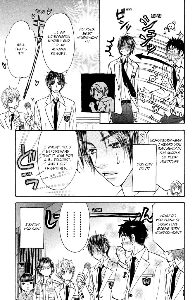 Kirara no Hoshi Chapter 11 page 22 - Chapter 11: Uchiyamada Kiyoshi, Explosion!!