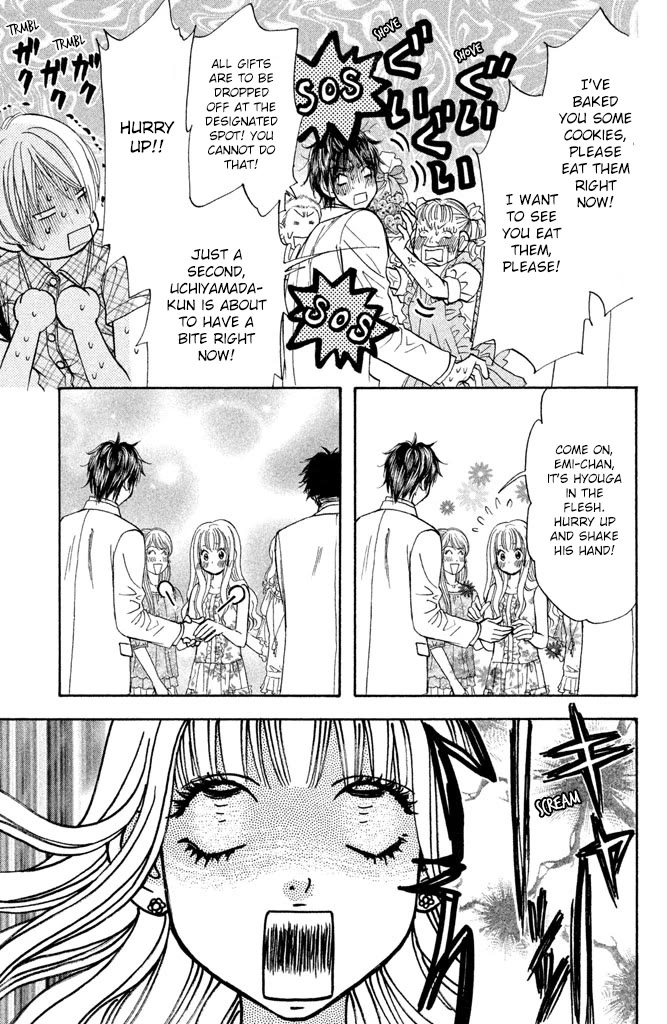 Kirara no Hoshi Chapter 11 page 24 - Chapter 11: Uchiyamada Kiyoshi, Explosion!!