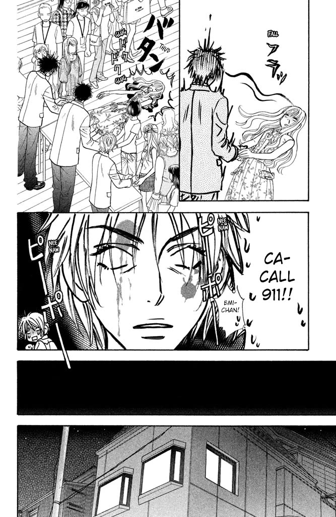 Kirara no Hoshi Chapter 11 page 25 - Chapter 11: Uchiyamada Kiyoshi, Explosion!!