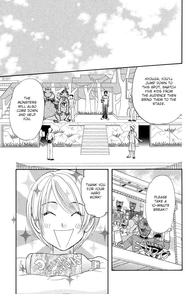 Kirara no Hoshi Chapter 11 page 28 - Chapter 11: Uchiyamada Kiyoshi, Explosion!!