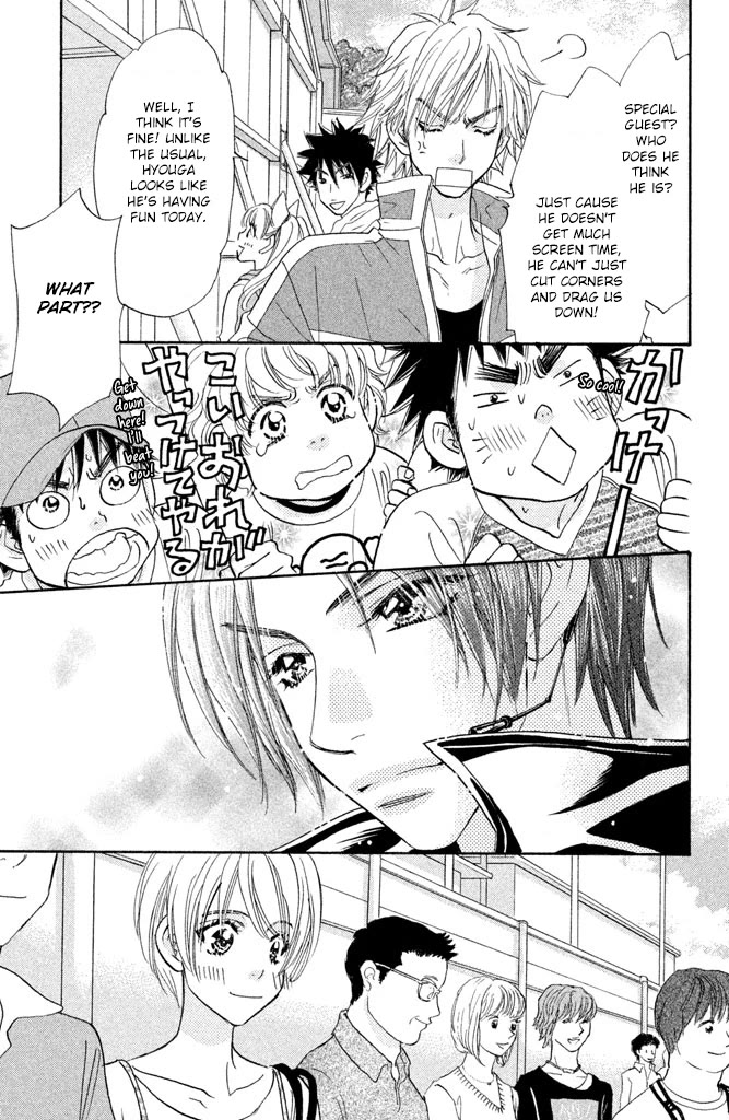 Kirara no Hoshi Chapter 11 page 34 - Chapter 11: Uchiyamada Kiyoshi, Explosion!!